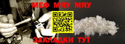 дмт Бугуруслан