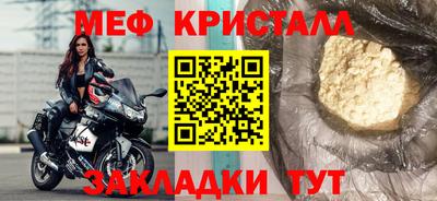дмт Бугуруслан