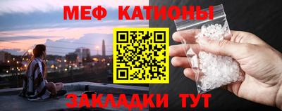 дмт Бугуруслан