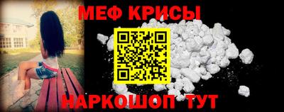 дмт Бугуруслан