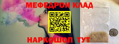дмт Бугуруслан