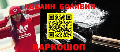 дмт Бугуруслан