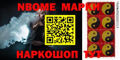 дмт Бугуруслан