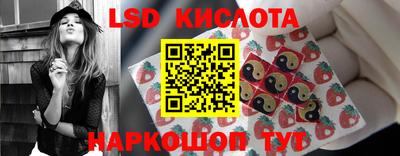 дмт Бугуруслан