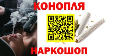 дмт Бугуруслан