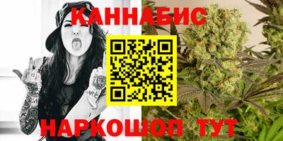 стафф Бузулук