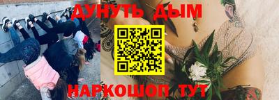 дмт Бугуруслан