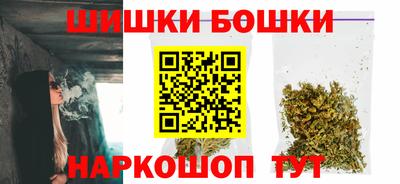 дмт Бугуруслан
