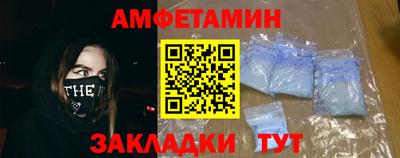 дмт Бугуруслан