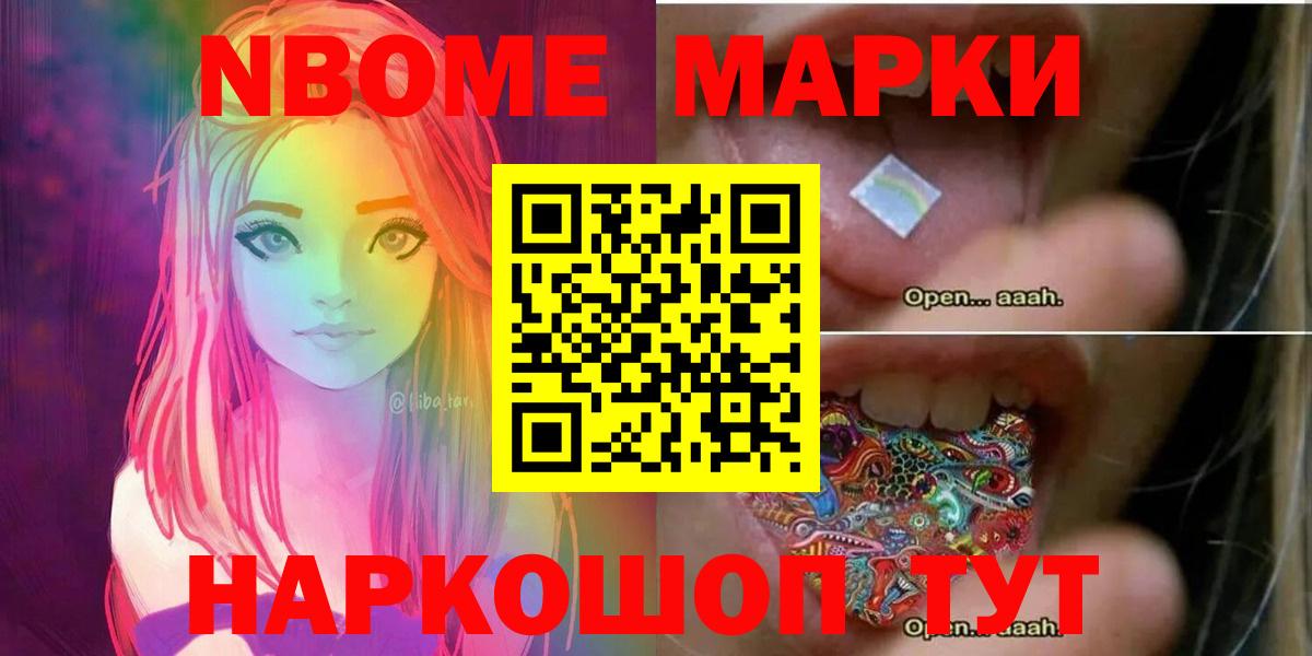 Пугачёв  Лсд 25 экстази ecstasy  Вход с VPN  LSD-25 экстази ecstasy 